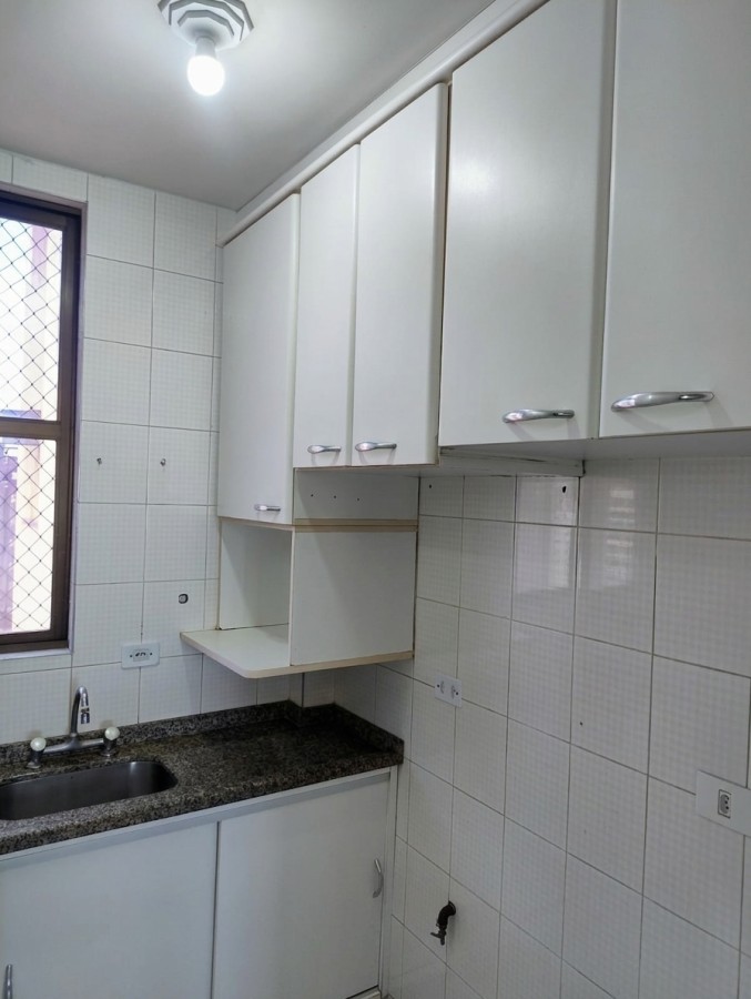 Apartamento, 2 quartos - Foto 8
